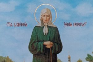 В Санкт-Петербурге 6 февраля будут чтить память блаженной Ксении